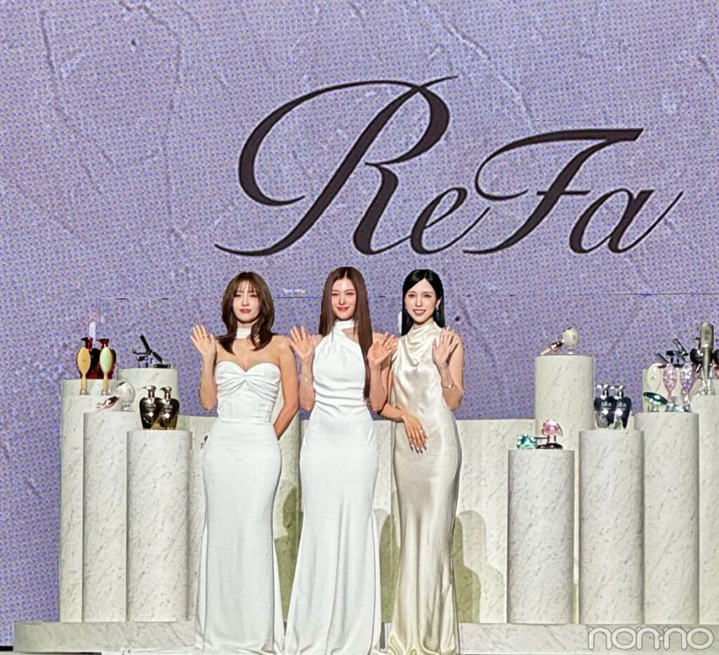 MISAMOが登場！【Refa新製品＆ブランドビジョン発表会レポ３