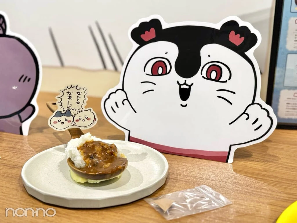 「なんとかなれーッ!!!ミニカレー」