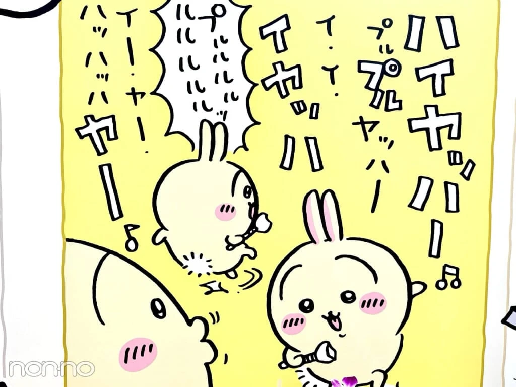 ちいかわ島編でラップをするうさぎ