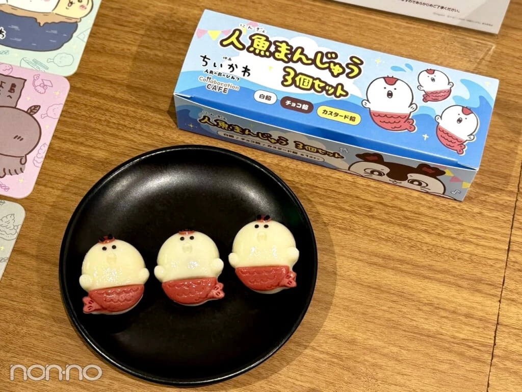 「人魚まんじゅう3個セット」¥1500
※1人1点まで購入可能