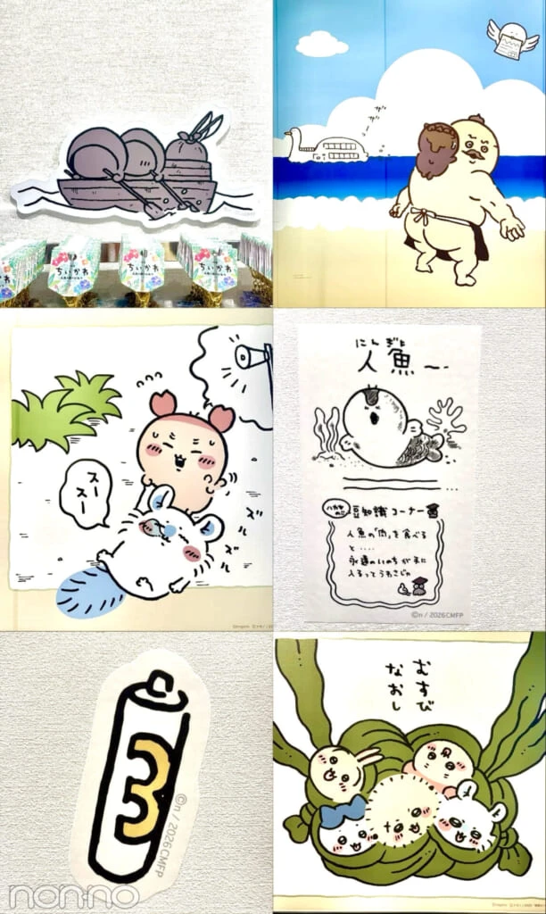 「映画ちいかわ 人魚の島のひみつCollaboration CAFE」内観4