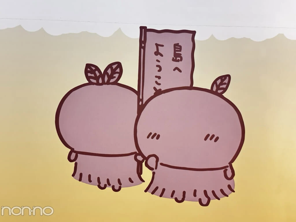「映画ちいかわ 人魚の島のひみつCollaboration CAFE」 島民