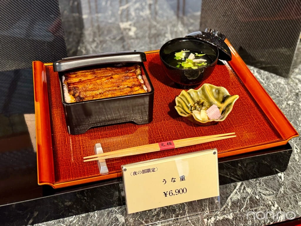 東京イベント「SUZUMUSHI CAFÉ（スズムシ カフェ）」オプションの鰻重