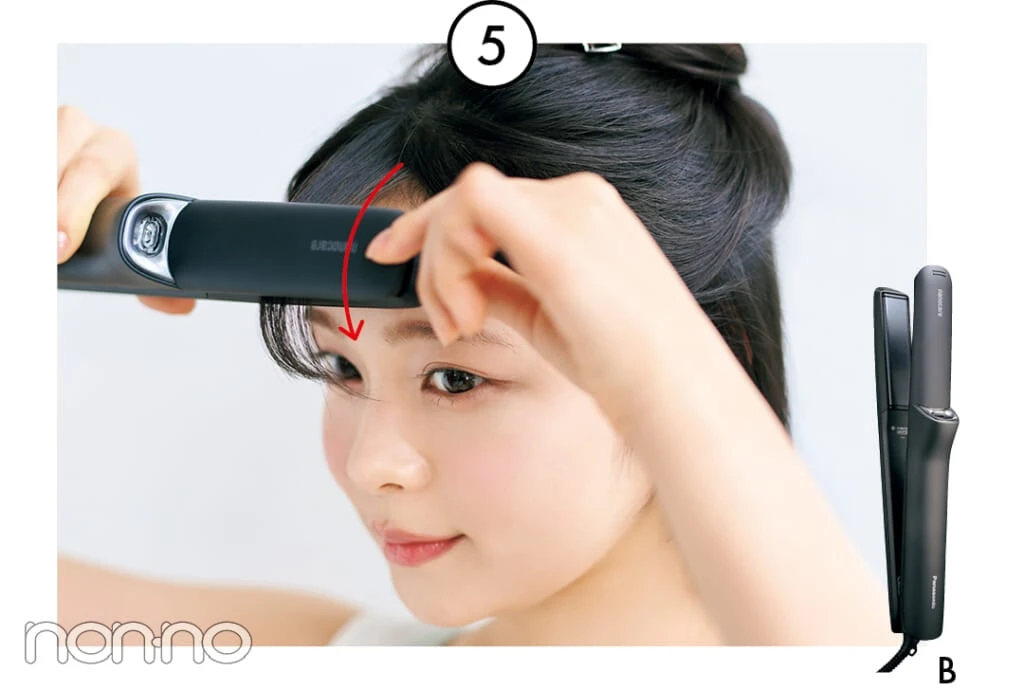 林芽亜里の美容のきほん湿気に負けないストレートヘアの基本プロセスカット17