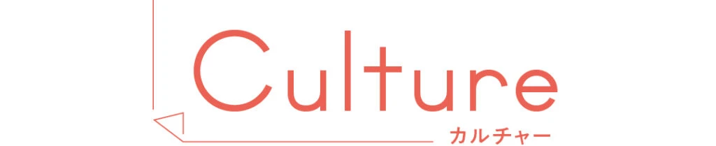 Culture