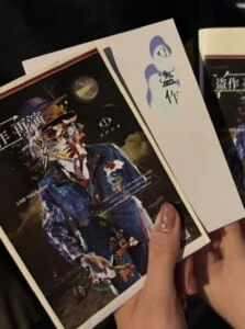 去年行ったライブ「盗作 再演」。ヨルシカさんのライブはわたしの毎年の楽しみです♡