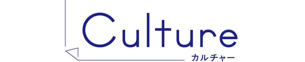 Culture