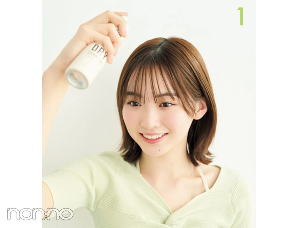 湿気が多い日にベタッとつぶれた時の対処テクニック1