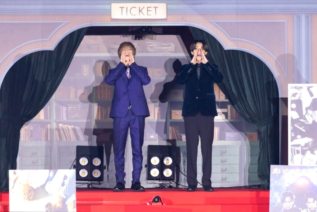 最後にマイクを通さず、生声で「ありがとー！」と集まったティアラに叫ぶKing & Princeの永瀬廉さんと髙橋海人さん
