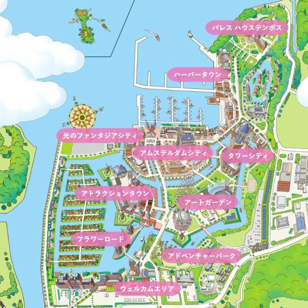 ハウステンボスの園内MAP