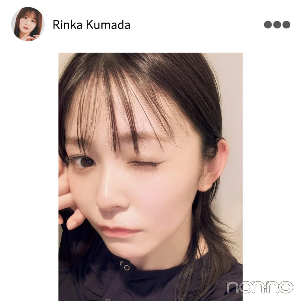久間田琳加
