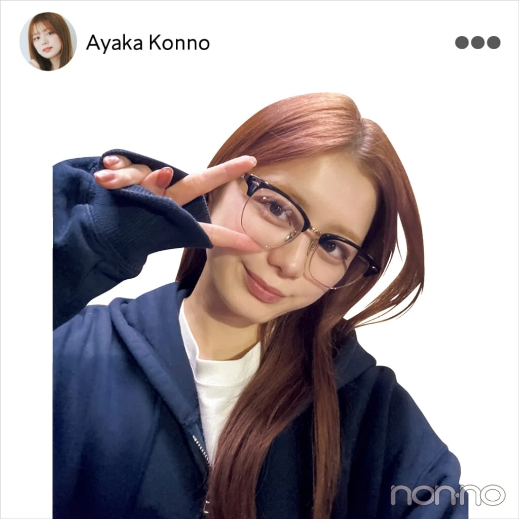 紺野彩夏