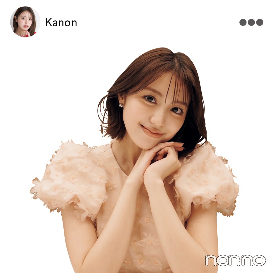 香音