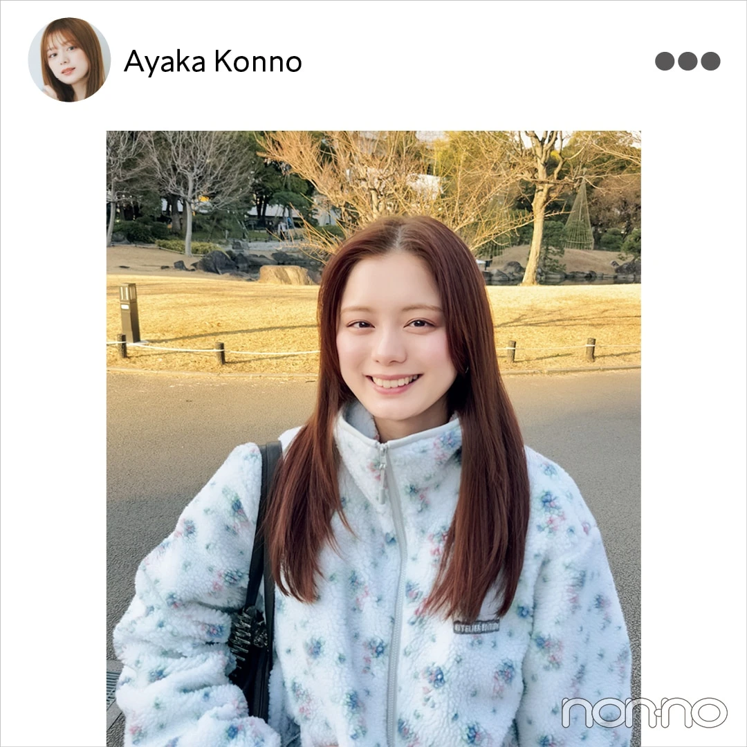 紺野彩夏