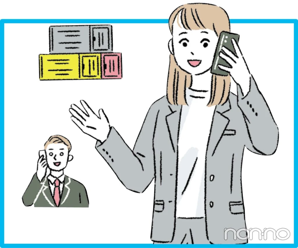 商社内定者の就活最速レポートイラスト2-1