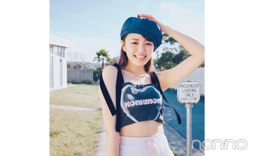 ライブTシャツをベア風にアレンジ/夏休みのお出かけ