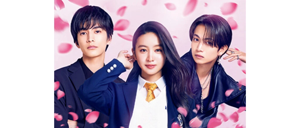 映画「女神降臨」