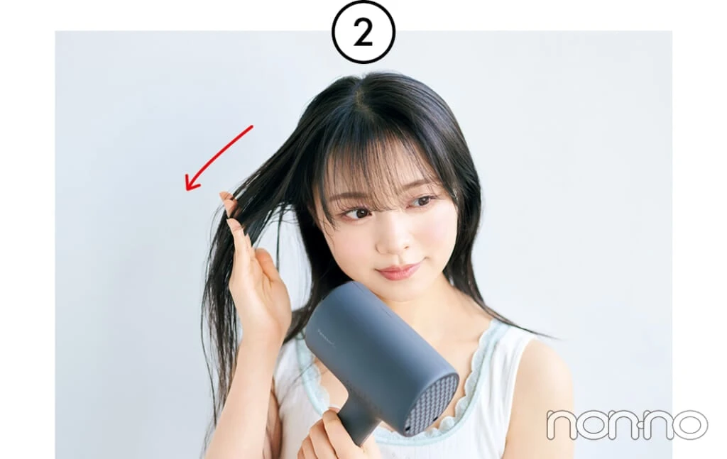 林芽亜里の美容のきほん湿気に負けないストレートヘアの基本プロセスカット14