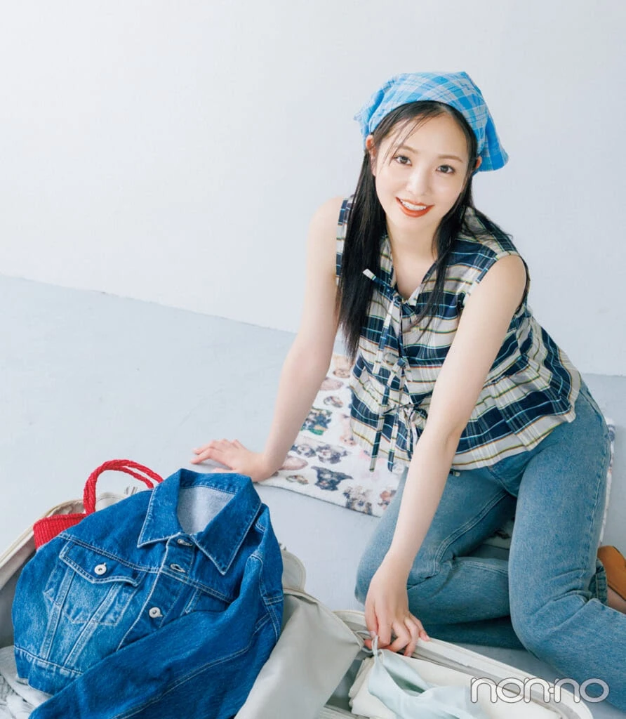 横田真悠のトラベルコスメの紹介