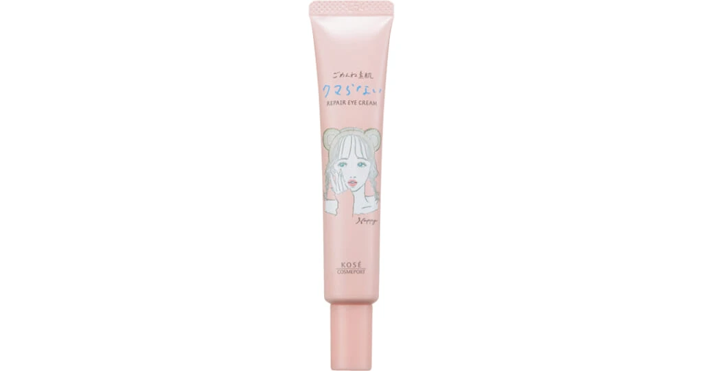 クリアターン ごめんね素肌 クマらないアイクリーム 20g