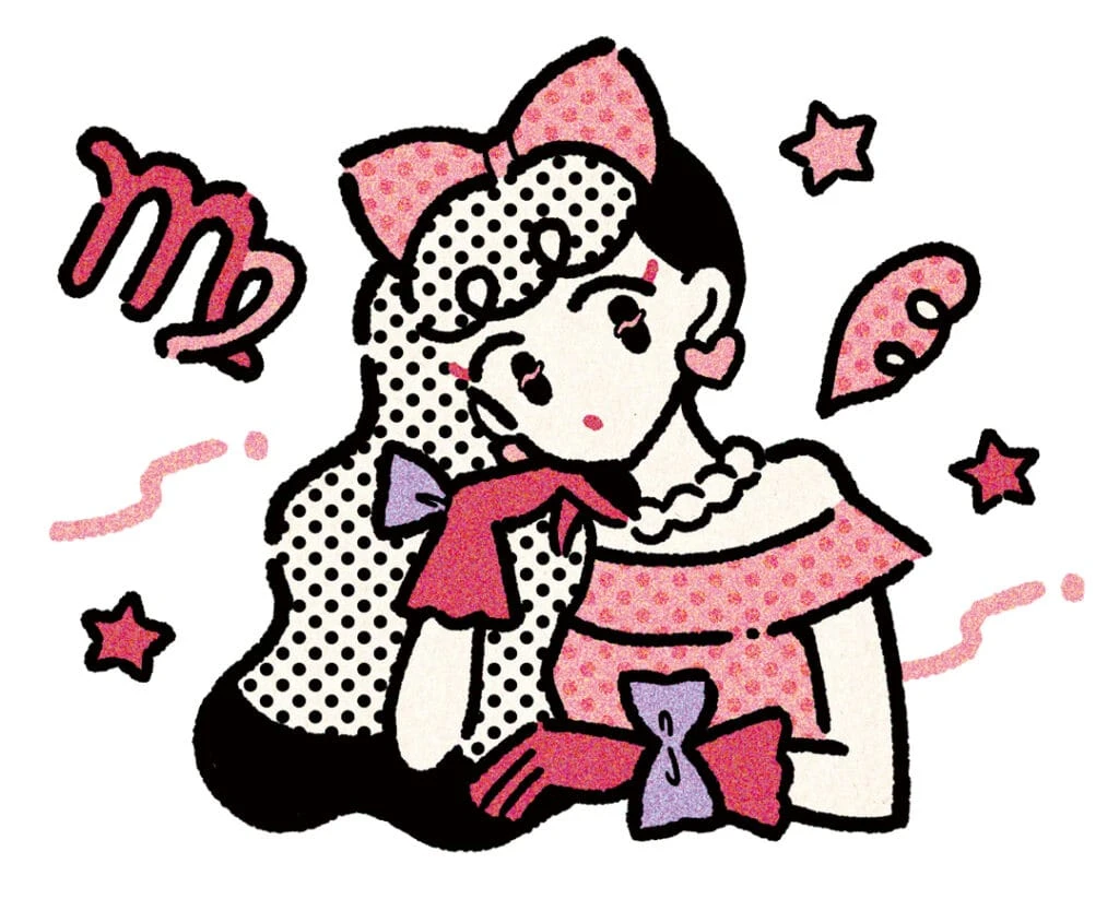 乙女座の星座占い