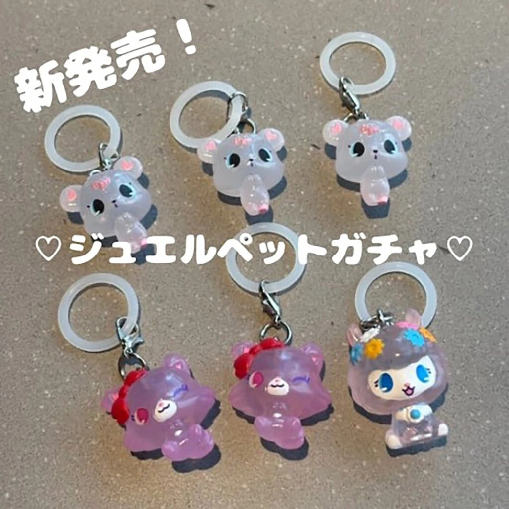 【新発売】見つけたら絶対して！ジュエルペットのめじるしアクセサリーが可愛すぎました