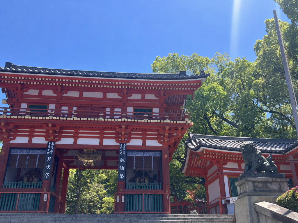 八坂神社〈yasaka jinnjya〉