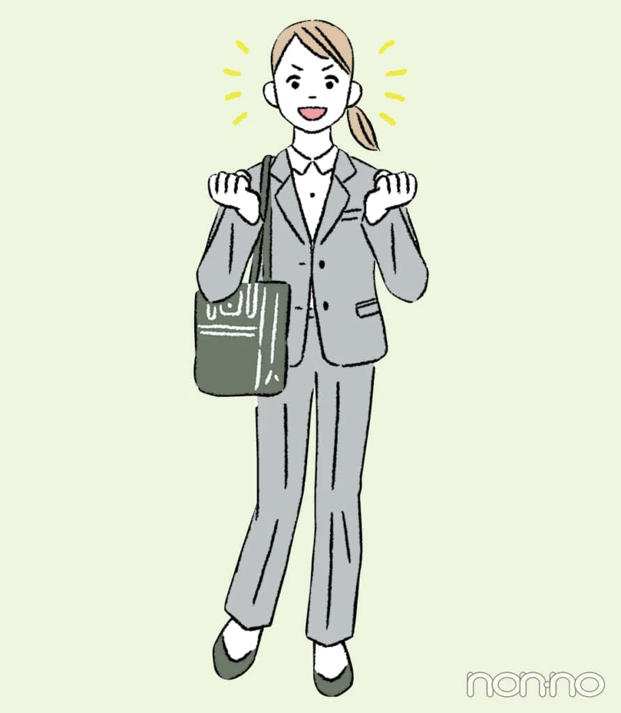 内定事情最速レポートイラスト1-1