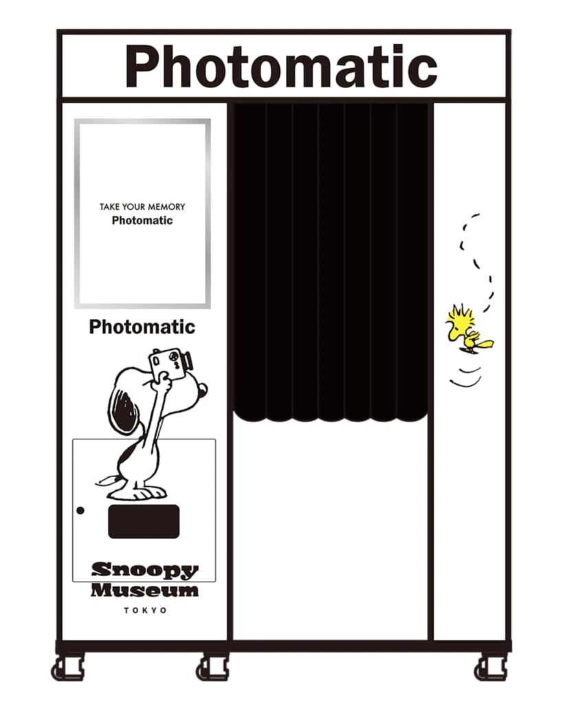 セルフフォトブース「Photomatic」