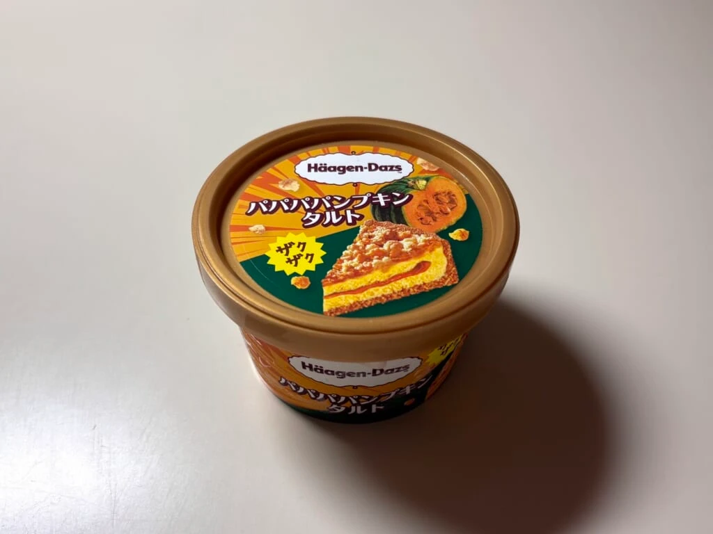 ファミマ限定 ハーゲンダッツ新作『パパパパンプキンタルト』のパッケージ