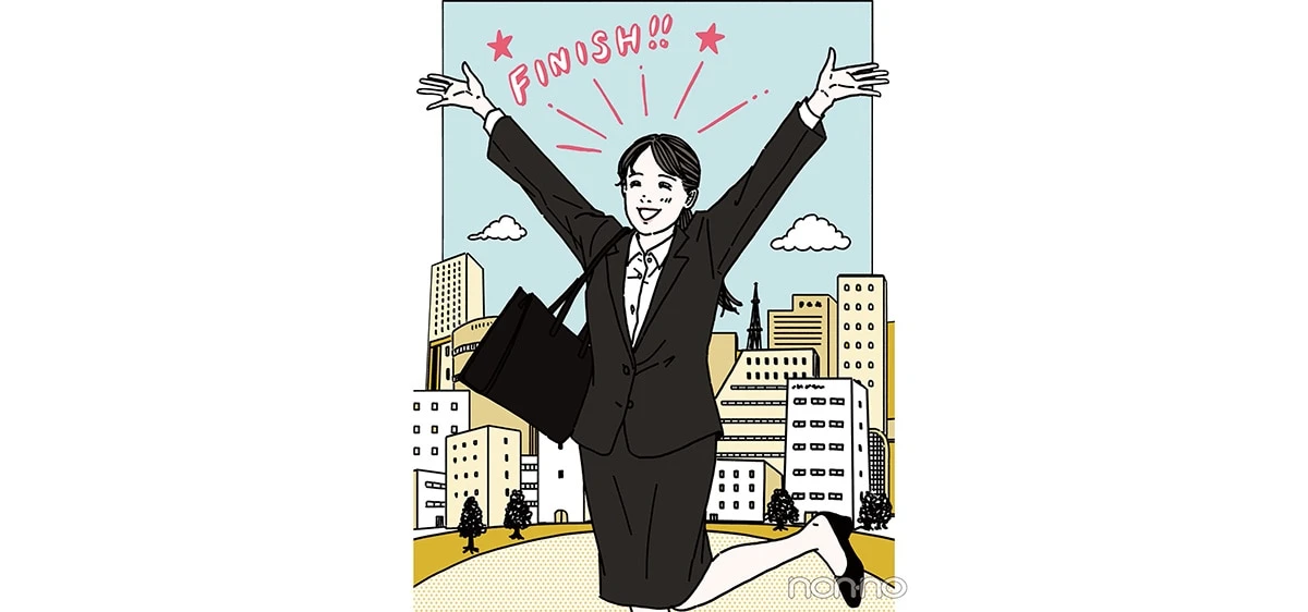 就活を無事終えた女性の喜んでいるイラスト