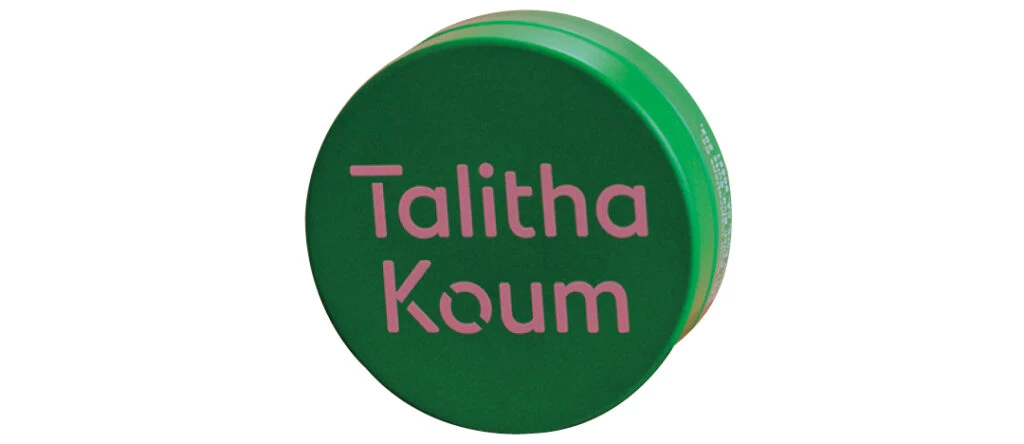 LIP CURE BALM