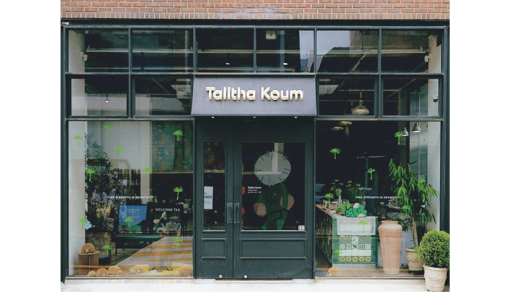 Talitha Koum外観
