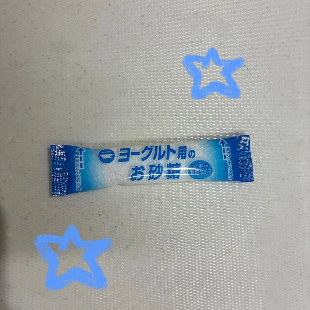ヨーグルト用砂糖