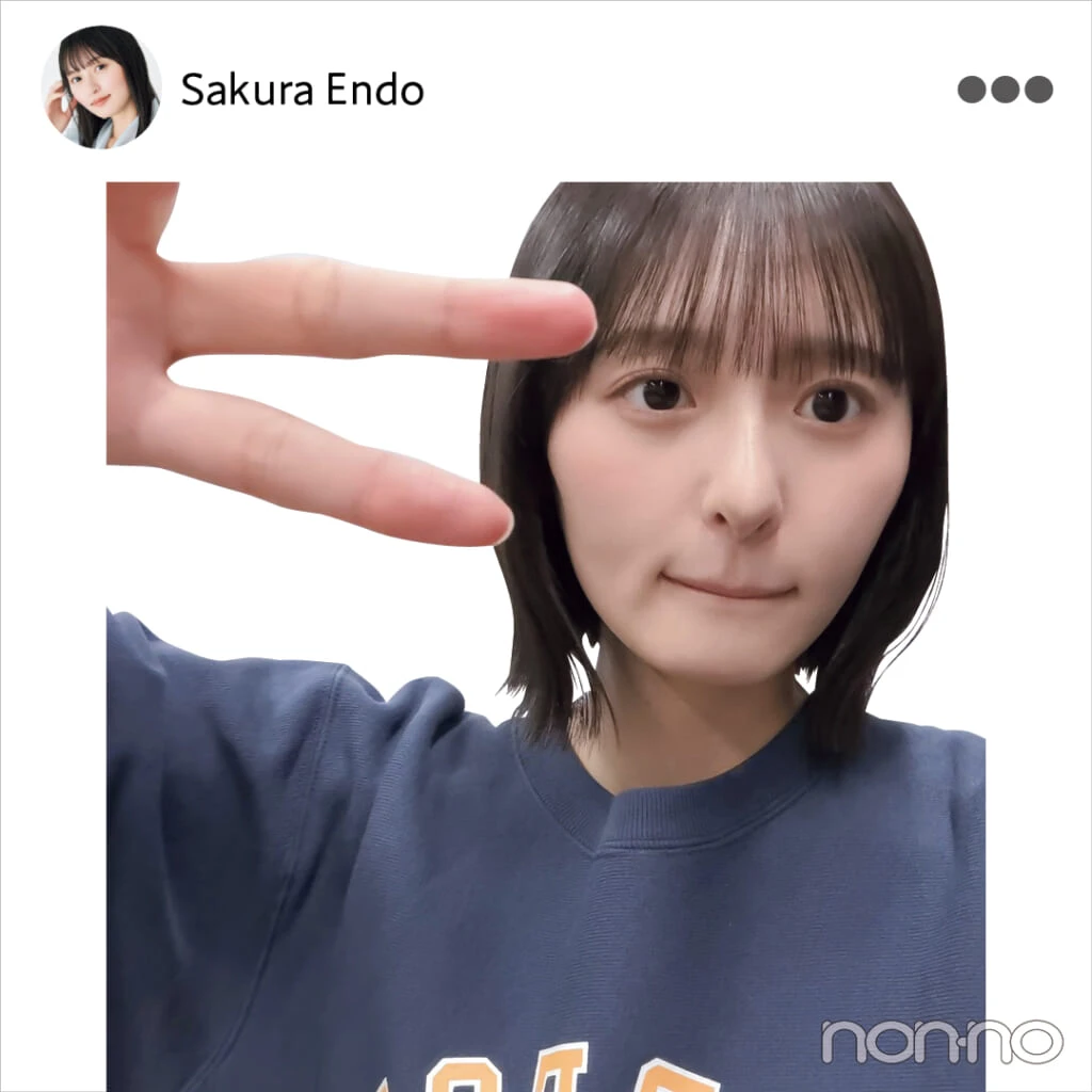 遠藤さくら(乃木坂46)