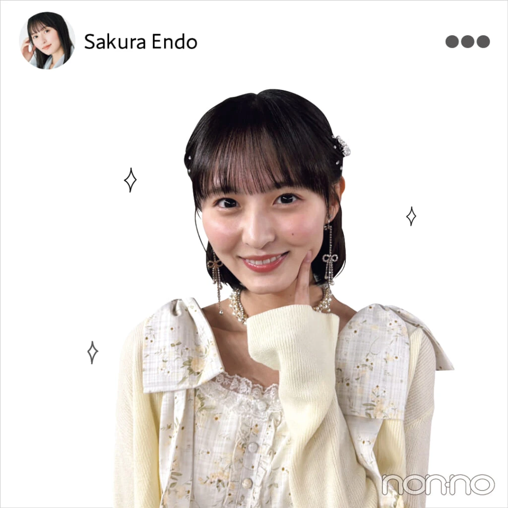 遠藤さくら(乃木坂46)