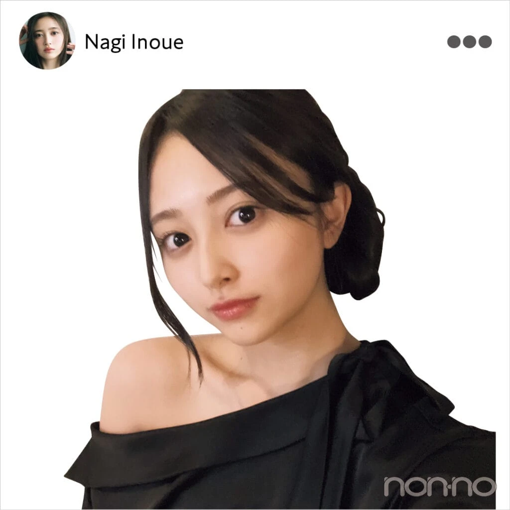 井上和(乃木坂46)