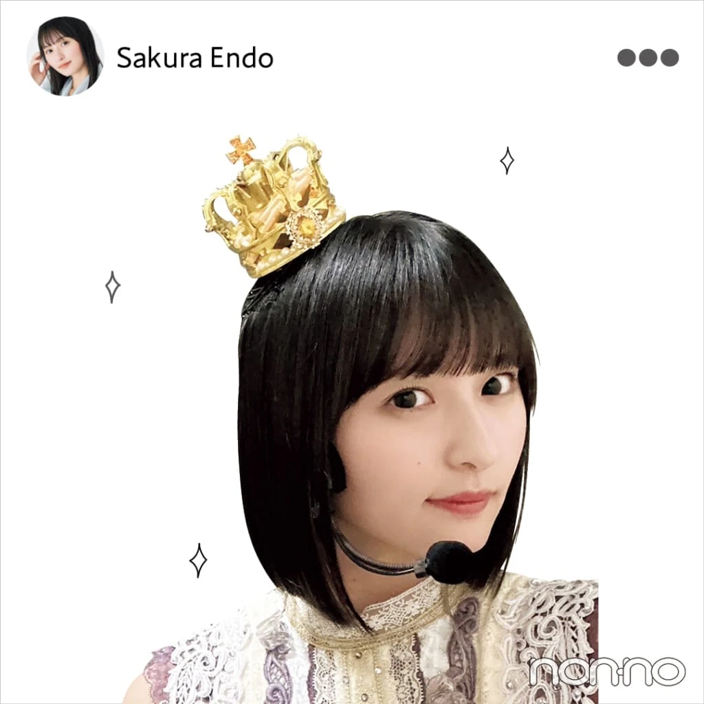 遠藤さくら（乃木坂46）