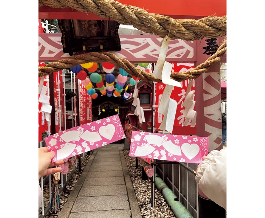 以前友達と縁結び祈願で訪れた神社へ、今年は彼と(大学3年)