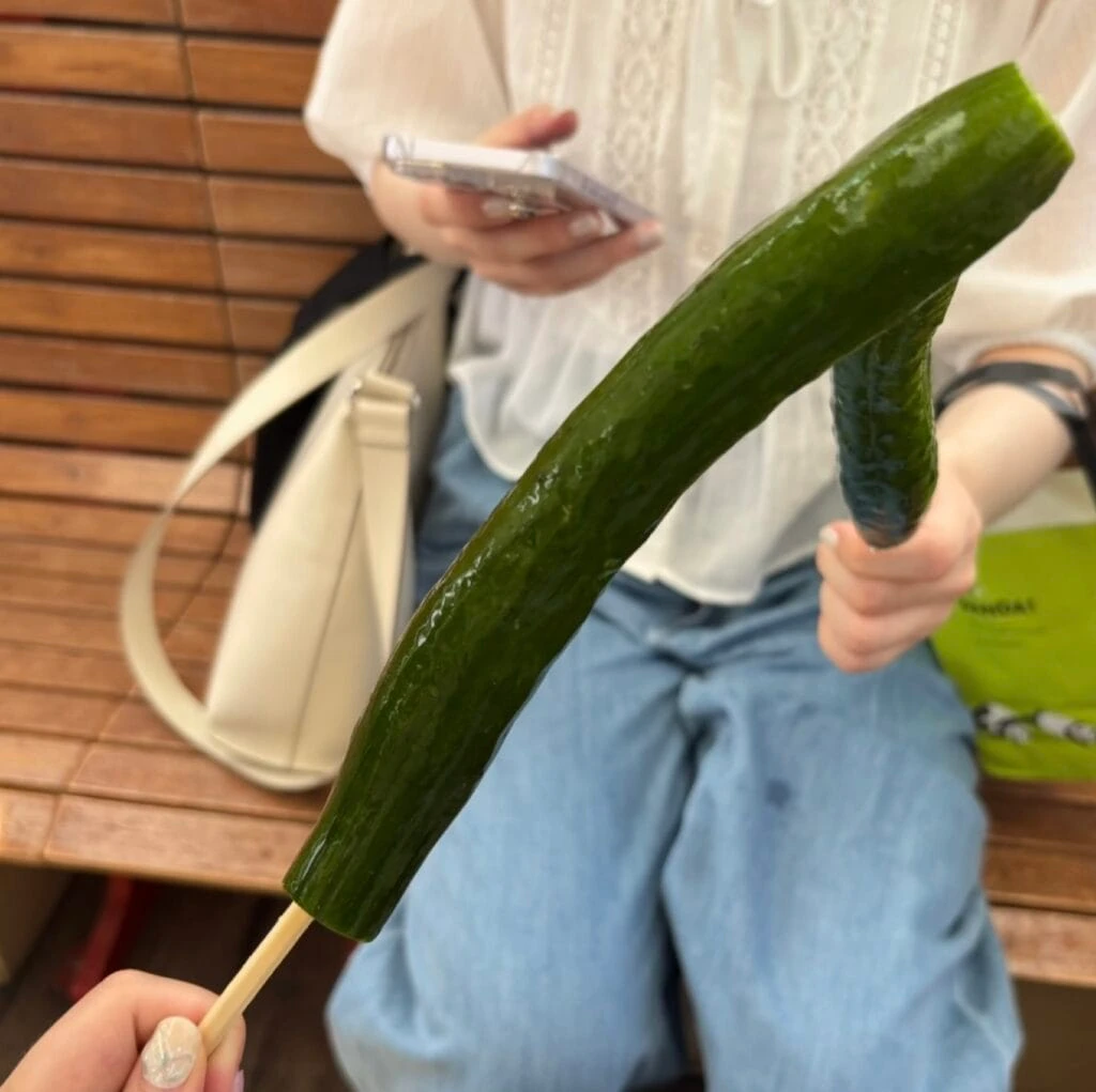 きゅうり
