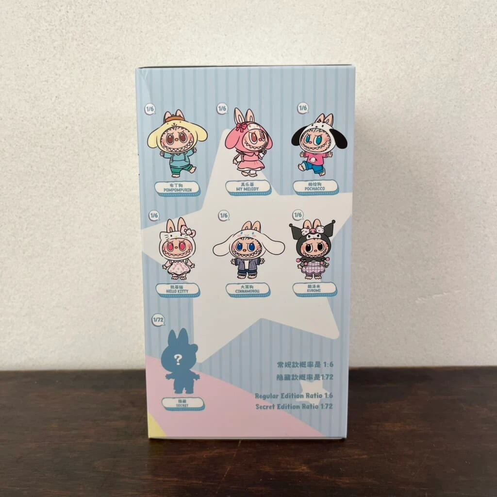 POP MART】新作「ラブブ×サンリオ」コラボ アソートボックスを開封