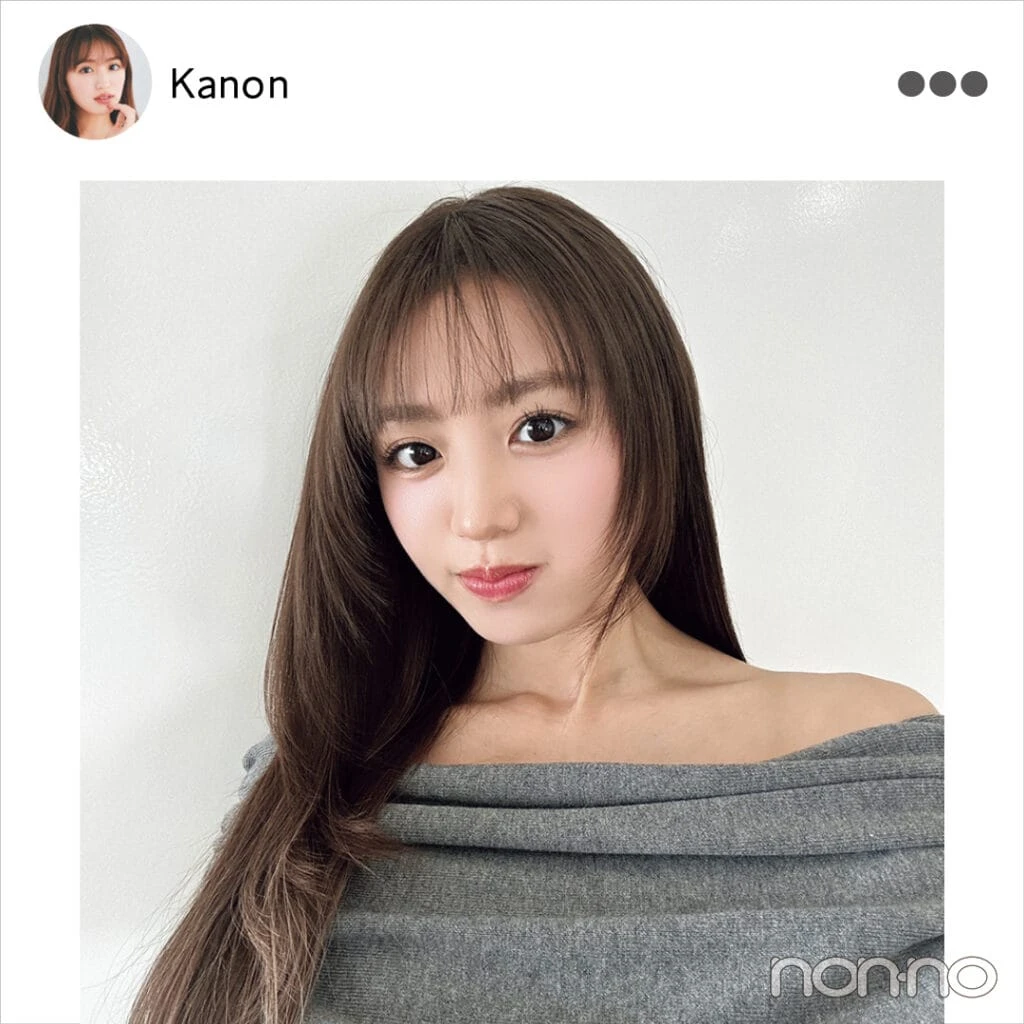香音