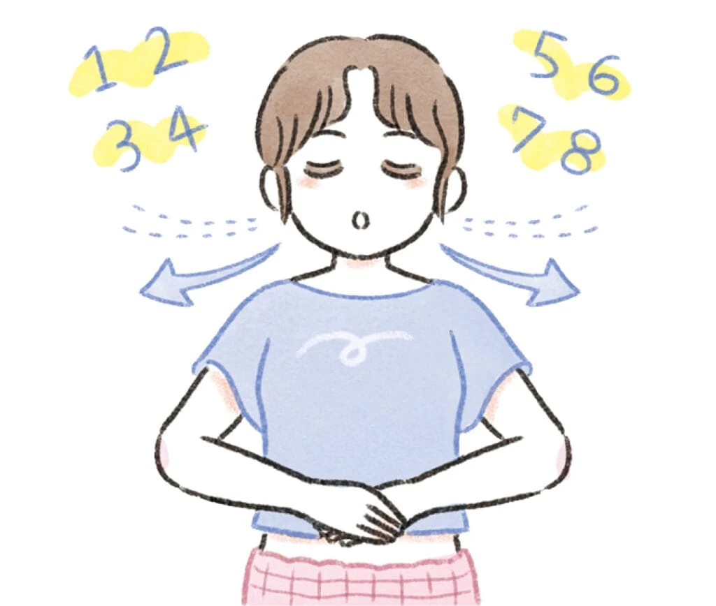 心が疲れた時にできる10のことイラストカット9