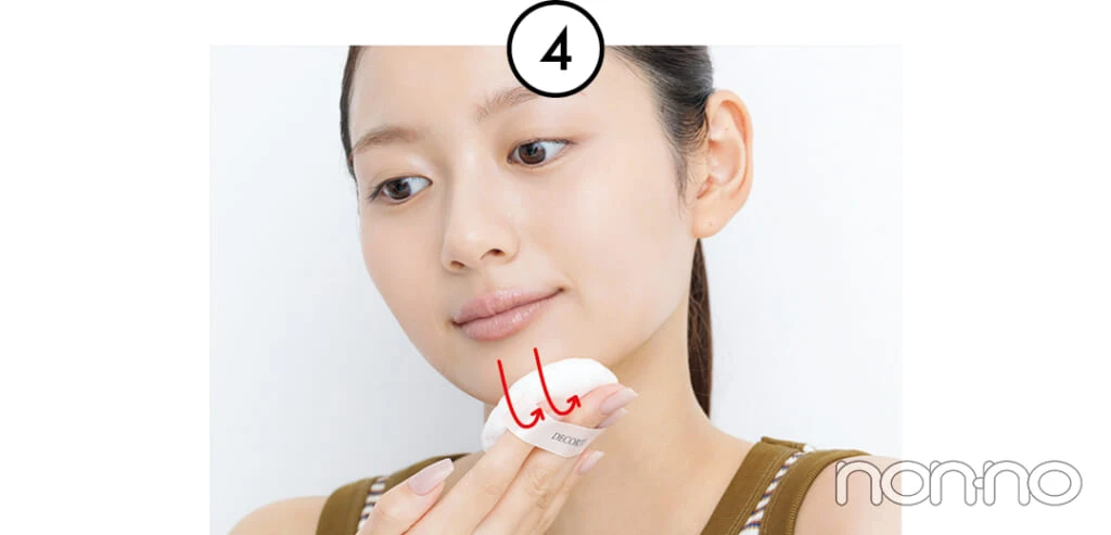 加藤栞の美容のきほんフェイスパウダープロセスカット6