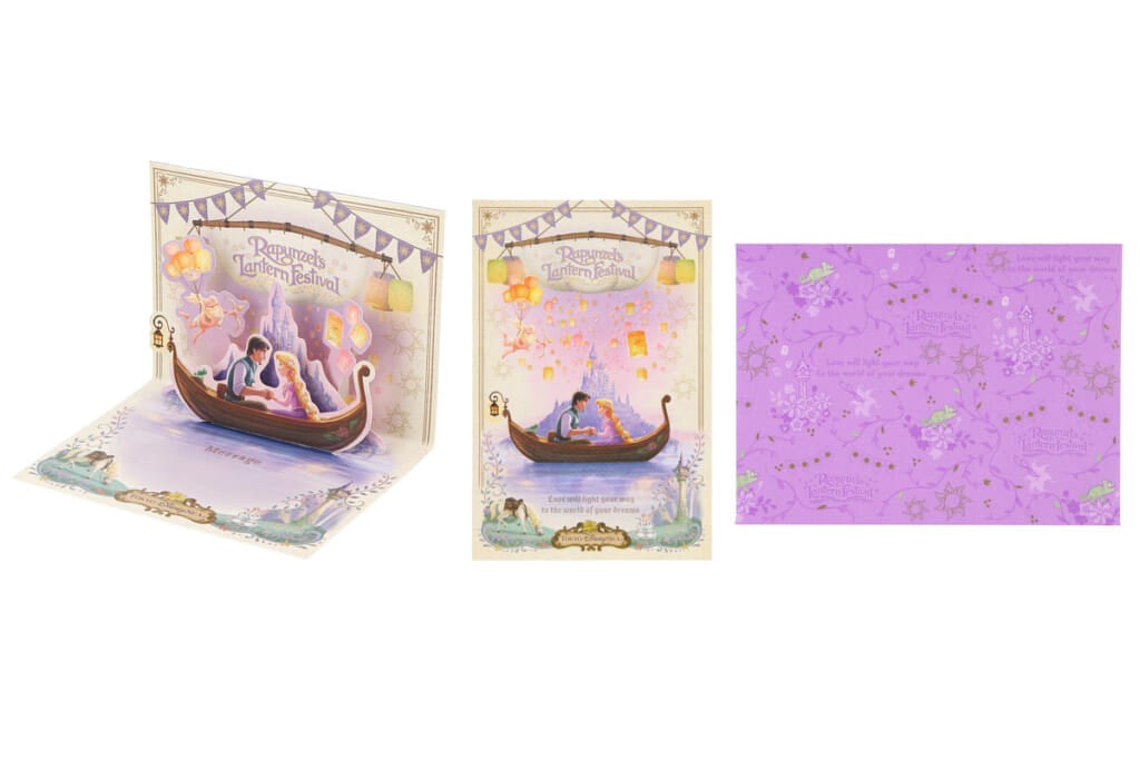 ディズニーシー ファンタジースプリングス 新エリア 塔の上のラプンツェル ラプンツェルの森 グッズ