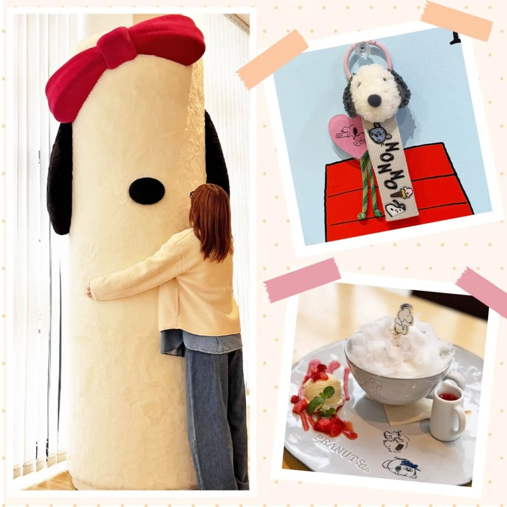 スヌーピーミュージアムのふかふかミュージアム