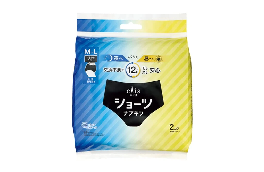 大学生エディターズゼミ2026春徹底レポ！アイテムカット1-7