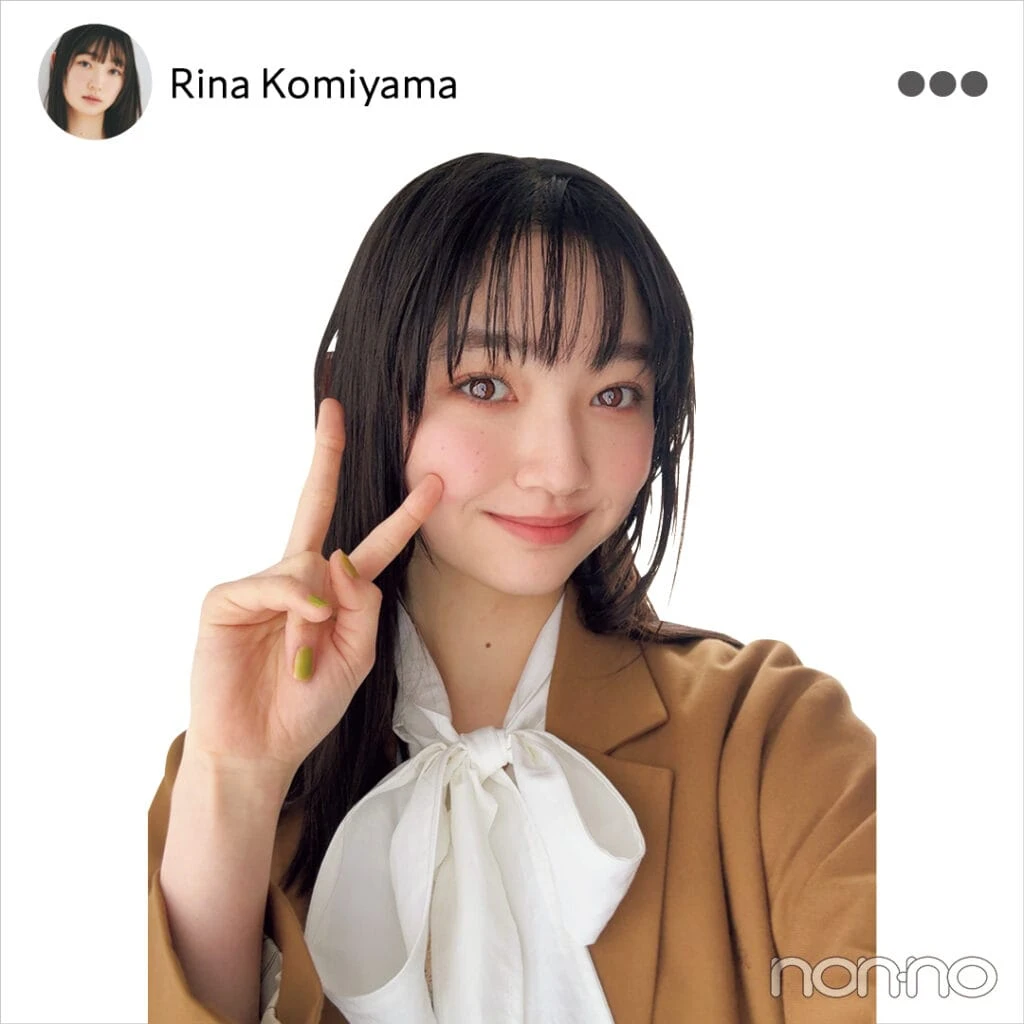 小宮山莉渚
