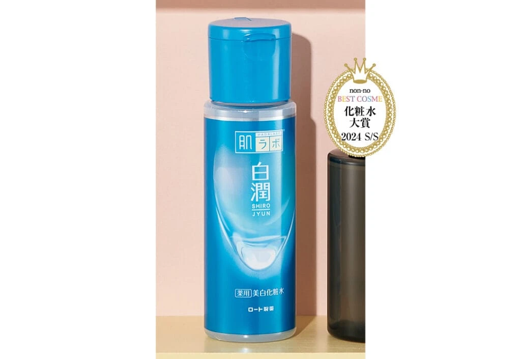 肌ラボ
白潤 薬用 美白化粧水
