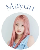 横田真悠